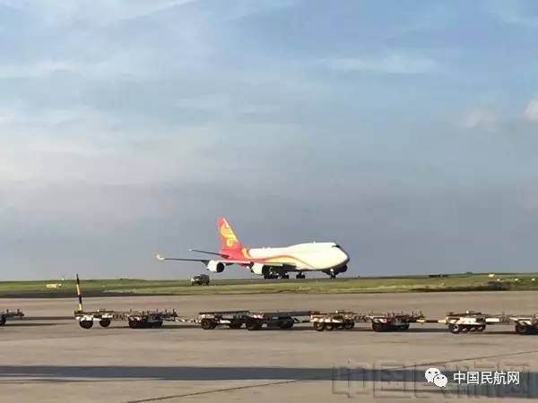 海航現(xiàn)代物流開通 西安咸陽 法蘭克福哈恩 國際貨運航線 組圖